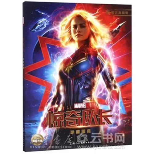 皇家艺术学院文凭毕业证买个多少钱